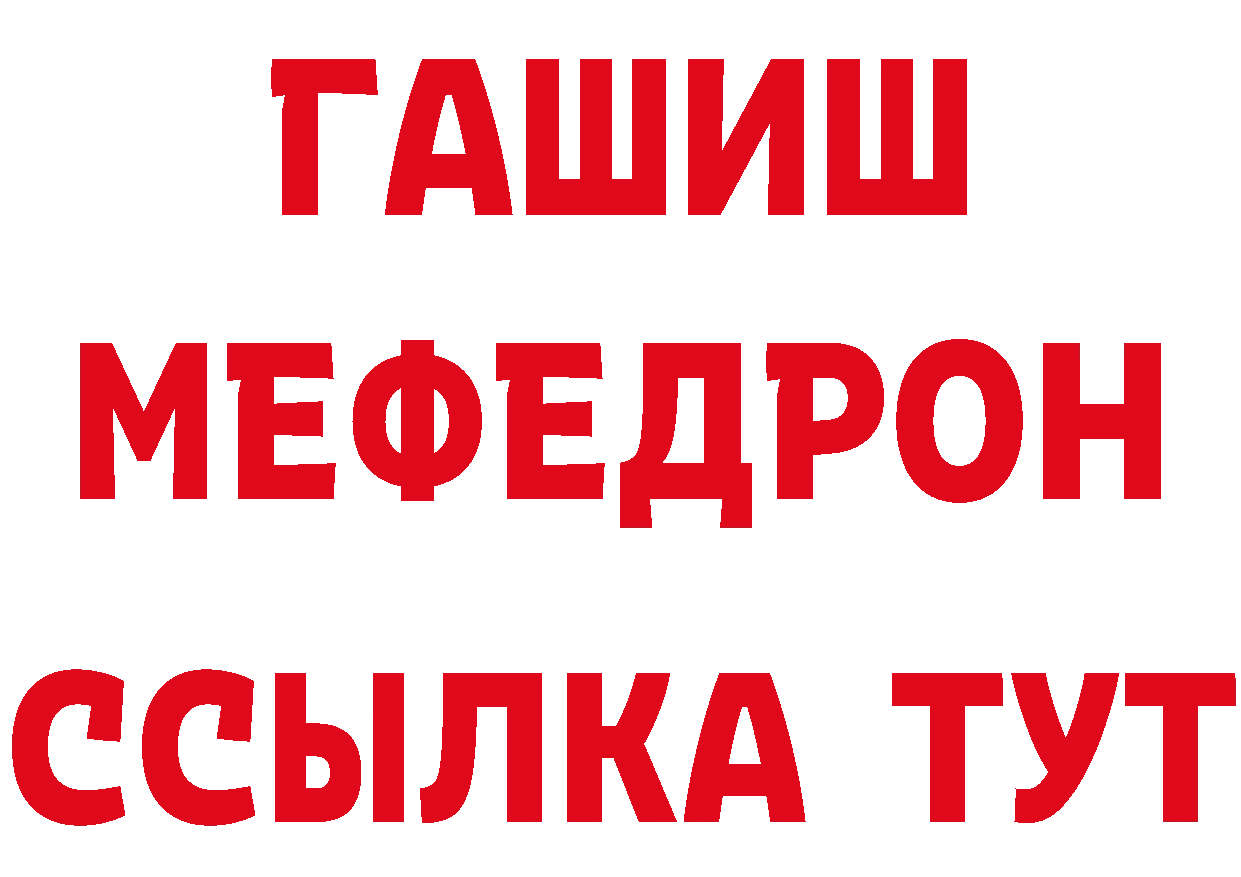 Cannafood марихуана как войти нарко площадка кракен Азнакаево